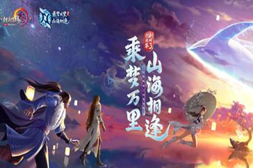 美图秀秀下载2023最新版