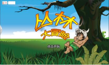 每日一题 | 第124期