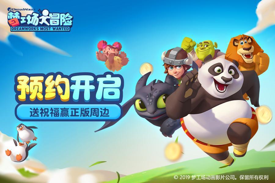 “期待中国为世界旅游业发展注入更多动力”（国际视点）