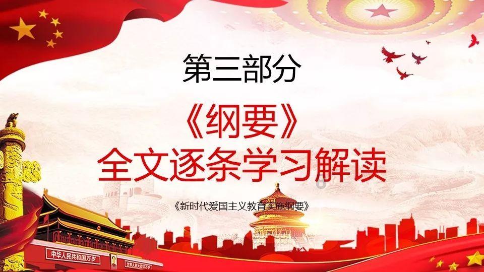 1M高度的对话 | 在福田的街角,链接友好童年