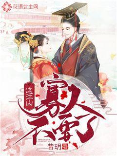 父亲说男人过了35岁颜值体力就下降了?知识星球平台-开启学习与分享的新时代