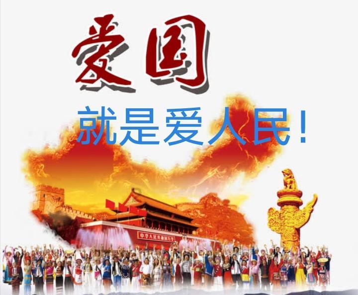 警民共话赌博危害!浚县公安禁赌宣传进乡村