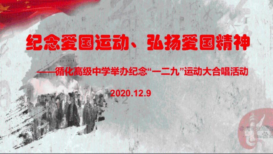 《如龙8无限财富》我们是最强的成就攻略