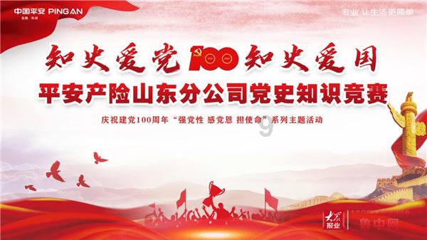 【新春走基层】在家门口找到满意工作|工资节节高 喜提小轿车