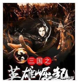 夏天的鱼硬又臭打一生肖?知识问答网页,专业解答你的疑问
